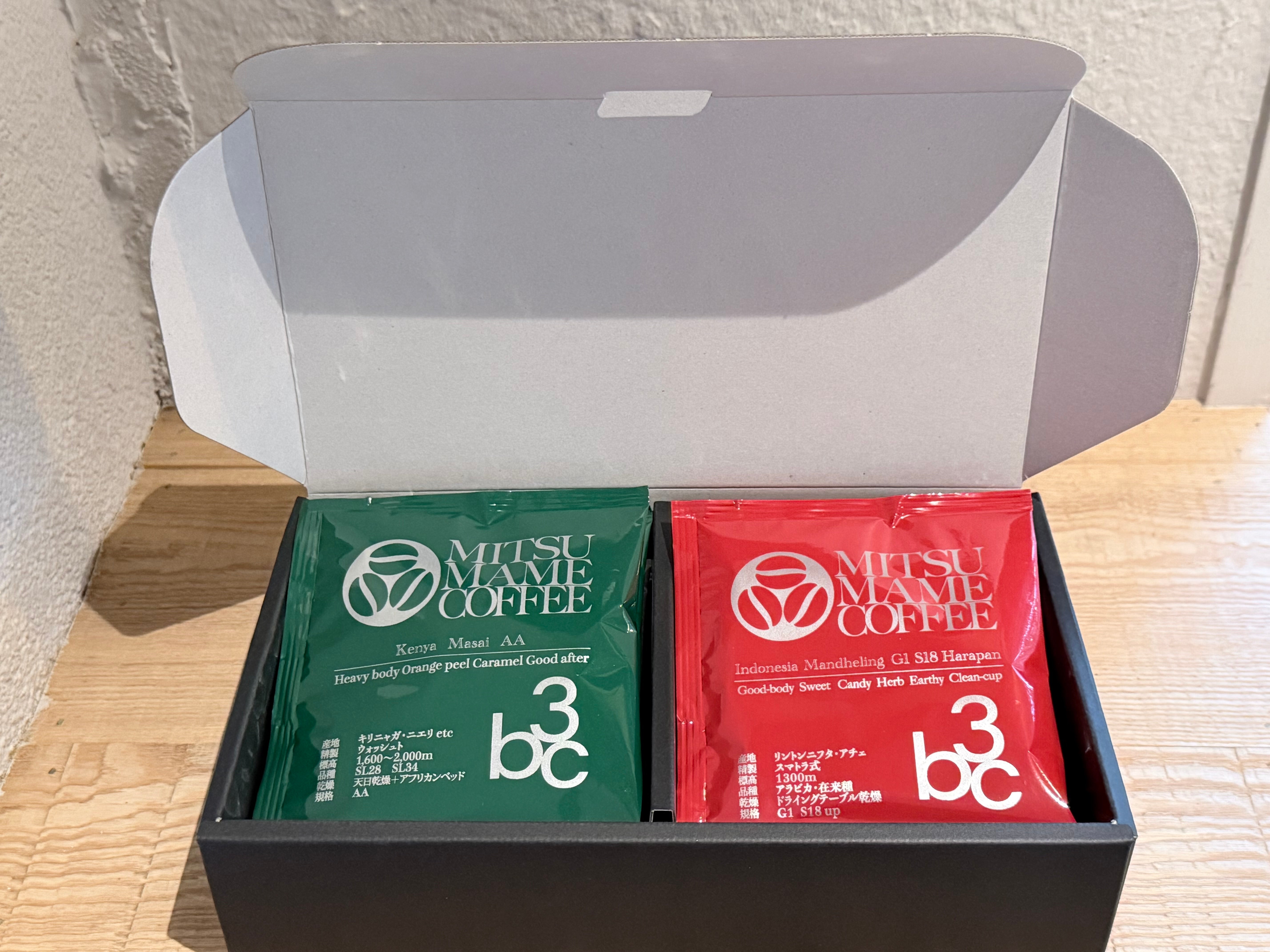 スペシャルティコーヒー・ドリップバッグギフトBOX（5P×2種類 10P