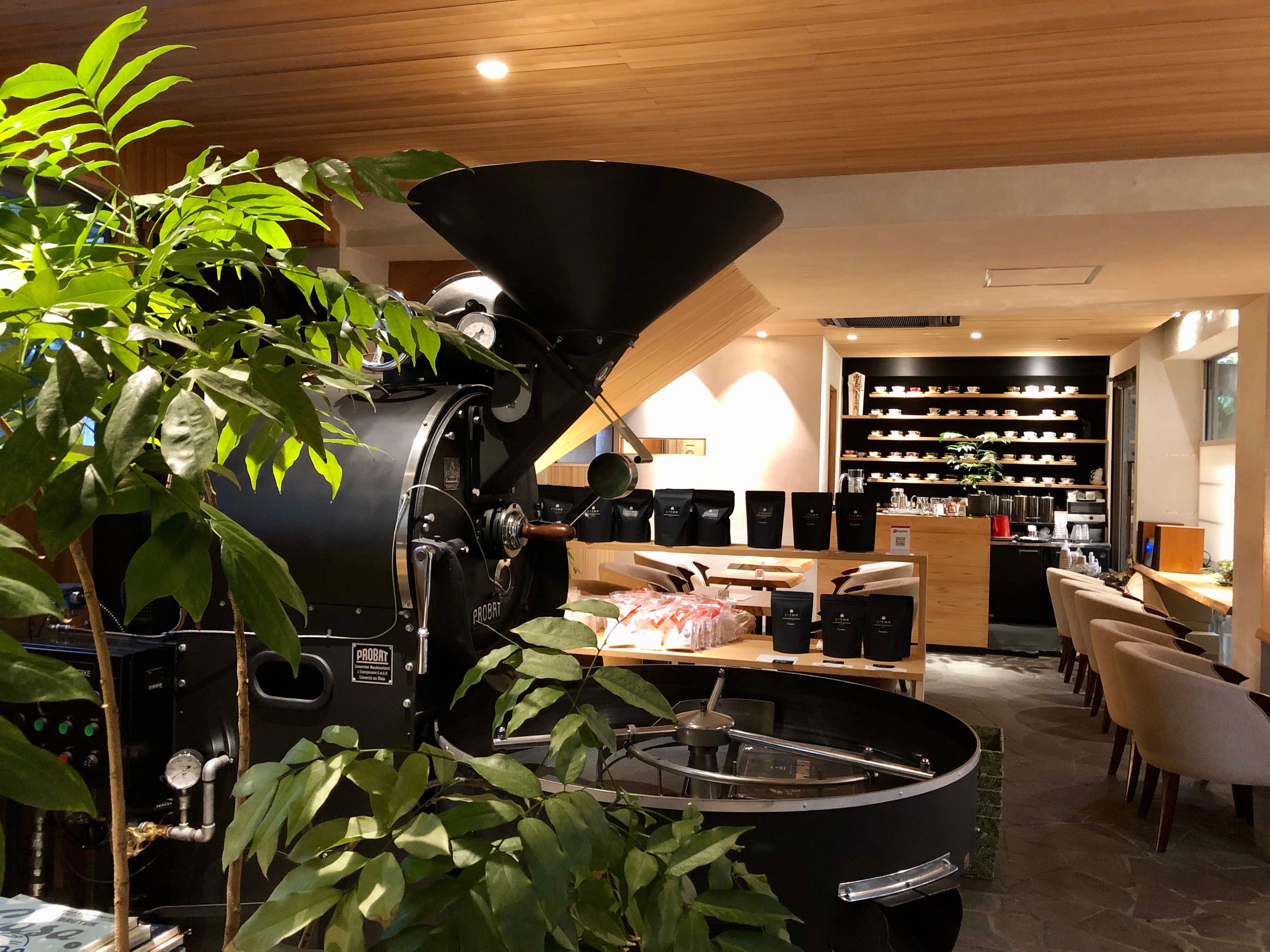 三ツ豆珈琲 公式オンラインストア